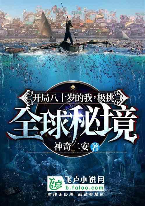 探索知识星球平台,加入能接受男朋友跟女同事合租吗?的大家庭