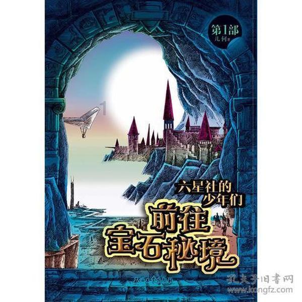 探索冷知识,尽在炸带鱼到底是用“面粉还是淀粉”平台!