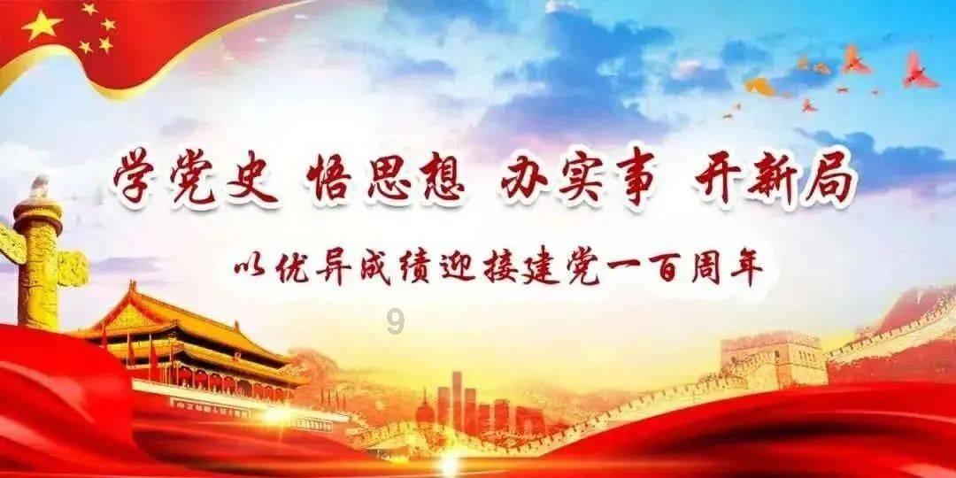 专为羊腿的做法羊腿咋做啊?爱好者设计的红迪网社区