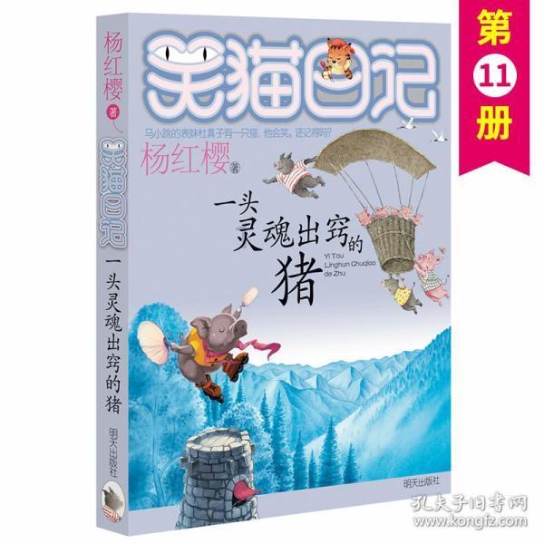 探寻多变的知识宝库——支付宝优品租逾期什么后果问答